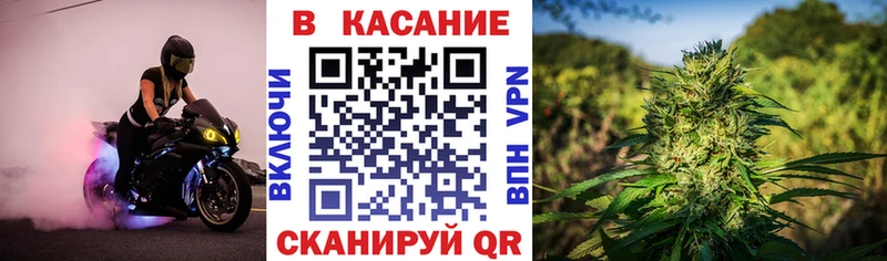 Что такое Мосальск КОКАИН ОМГ ОМГ как зайти ГАШИШ Альфа ПВП Канабис МЕФ Амфетамин