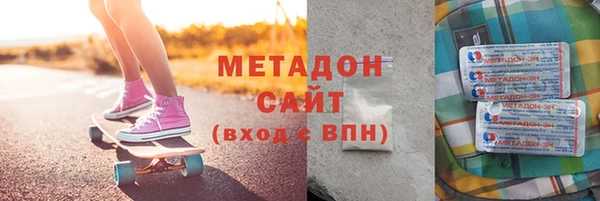 гашик Балахна