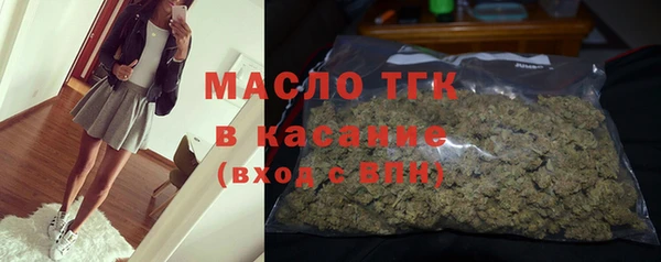 MDMA Баксан