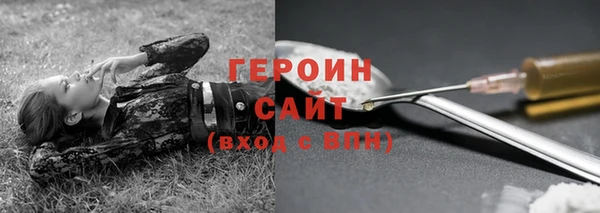 бошки Балабаново
