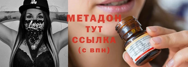 гашик Балахна
