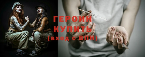 бошки Балабаново