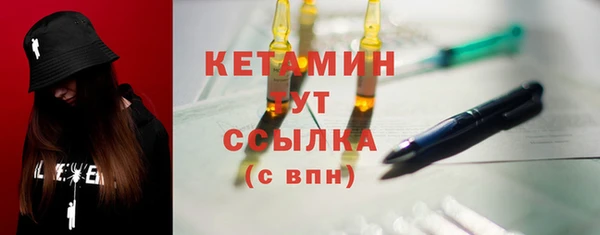бошки Балабаново