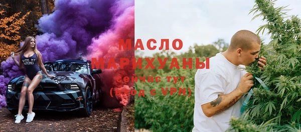 гашик Балахна