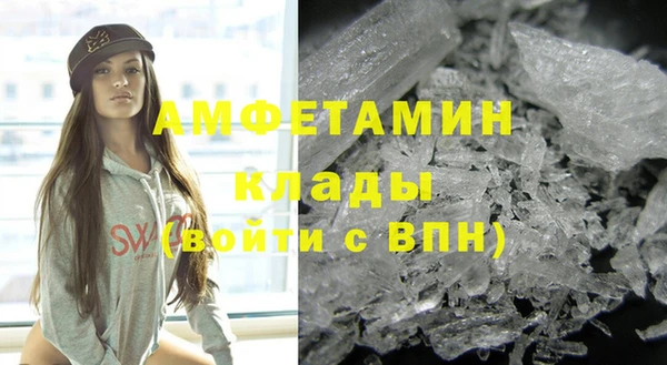 бошки Балабаново