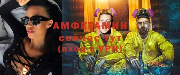 MDMA Баксан