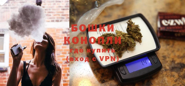 MDMA Баксан