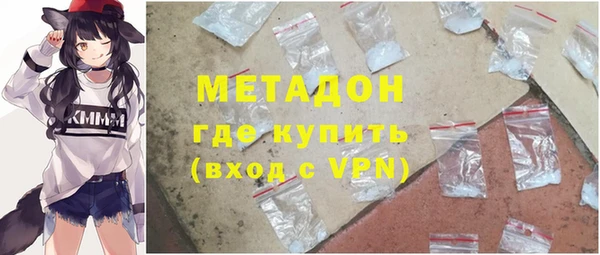 бошки Балабаново