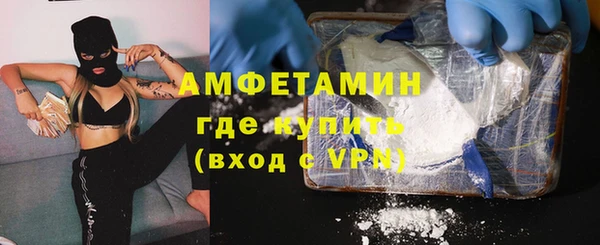 MDMA Баксан