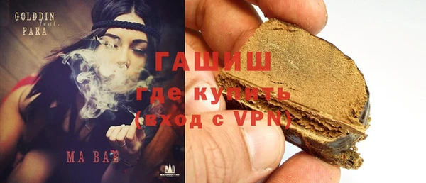 MDMA Баксан